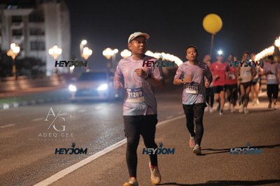 HTM Ipoh 7 Bridges Marathon 2026 (10th Series)