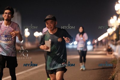 HTM Ipoh 7 Bridges Marathon 2026 (10th Series)