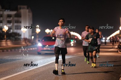 HTM Ipoh 7 Bridges Marathon 2026 (10th Series)
