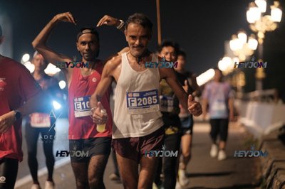 HTM Ipoh 7 Bridges Marathon 2026 (10th Series)