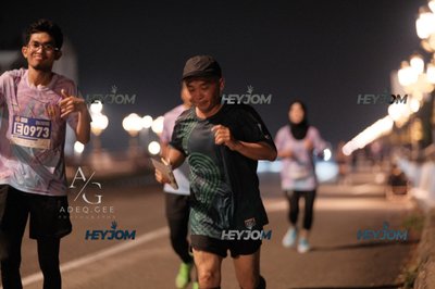 HTM Ipoh 7 Bridges Marathon 2026 (10th Series)