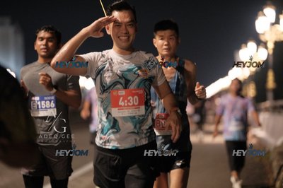 HTM Ipoh 7 Bridges Marathon 2026 (10th Series)