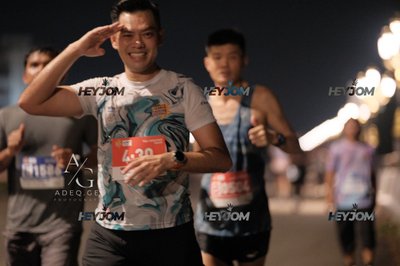 HTM Ipoh 7 Bridges Marathon 2026 (10th Series)