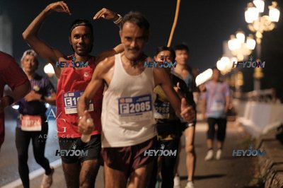 HTM Ipoh 7 Bridges Marathon 2026 (10th Series)