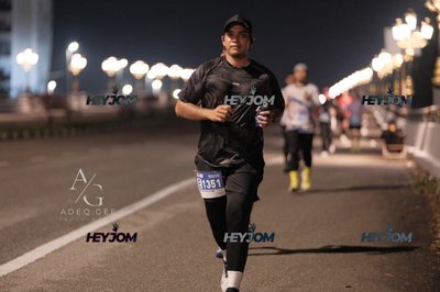 HTM Ipoh 7 Bridges Marathon 2026 (10th Series)