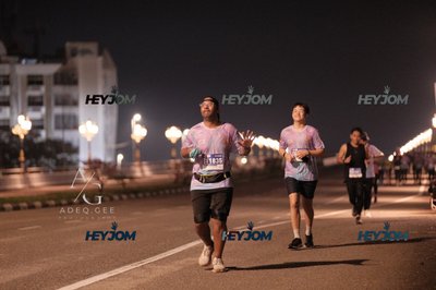 HTM Ipoh 7 Bridges Marathon 2026 (10th Series)