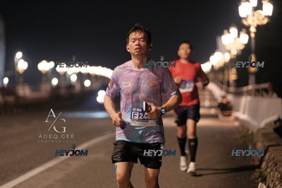 HTM Ipoh 7 Bridges Marathon 2026 (10th Series)