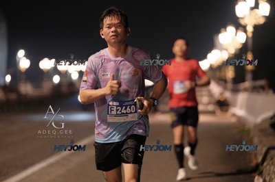 HTM Ipoh 7 Bridges Marathon 2026 (10th Series)