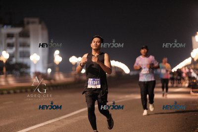 HTM Ipoh 7 Bridges Marathon 2026 (10th Series)