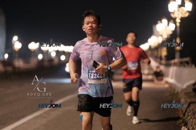 HTM Ipoh 7 Bridges Marathon 2026 (10th Series)