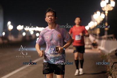 HTM Ipoh 7 Bridges Marathon 2026 (10th Series)