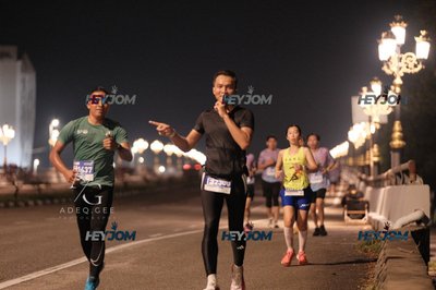 HTM Ipoh 7 Bridges Marathon 2026 (10th Series)