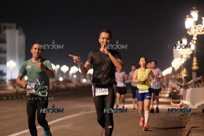 HTM Ipoh 7 Bridges Marathon 2026 (10th Series)