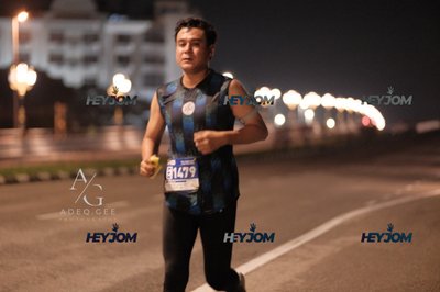 HTM Ipoh 7 Bridges Marathon 2026 (10th Series)