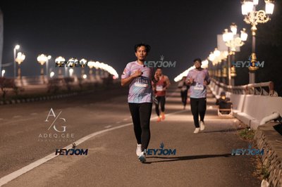 HTM Ipoh 7 Bridges Marathon 2026 (10th Series)