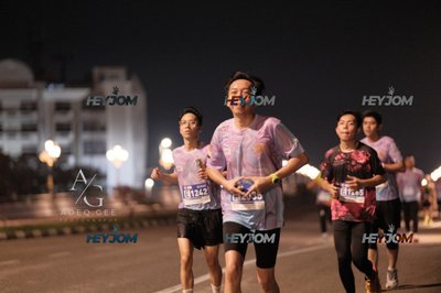 HTM Ipoh 7 Bridges Marathon 2026 (10th Series)