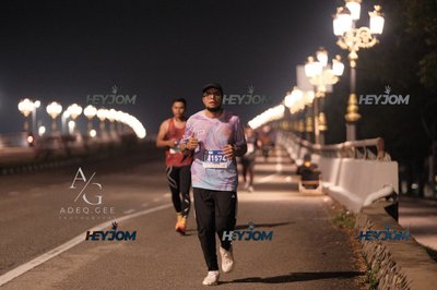 HTM Ipoh 7 Bridges Marathon 2026 (10th Series)
