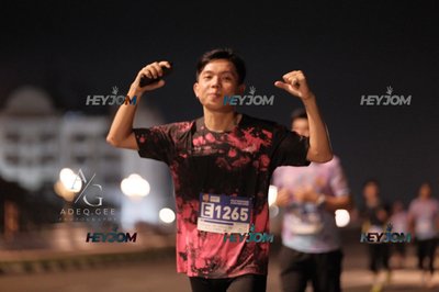 HTM Ipoh 7 Bridges Marathon 2026 (10th Series)