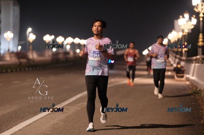 HTM Ipoh 7 Bridges Marathon 2026 (10th Series)