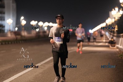 HTM Ipoh 7 Bridges Marathon 2026 (10th Series)