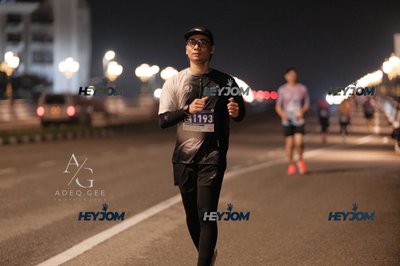 HTM Ipoh 7 Bridges Marathon 2026 (10th Series)