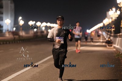 HTM Ipoh 7 Bridges Marathon 2026 (10th Series)