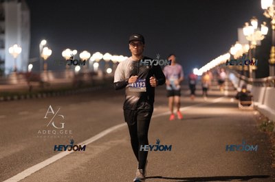 HTM Ipoh 7 Bridges Marathon 2026 (10th Series)
