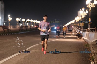 HTM Ipoh 7 Bridges Marathon 2026 (10th Series)