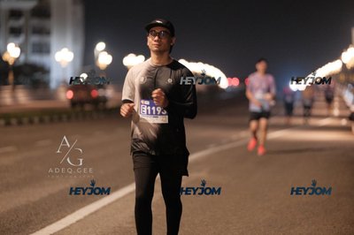 HTM Ipoh 7 Bridges Marathon 2026 (10th Series)