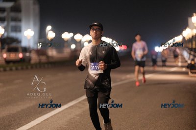 HTM Ipoh 7 Bridges Marathon 2026 (10th Series)