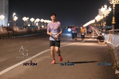 HTM Ipoh 7 Bridges Marathon 2026 (10th Series)