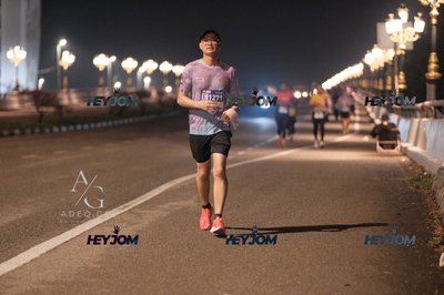 HTM Ipoh 7 Bridges Marathon 2026 (10th Series)