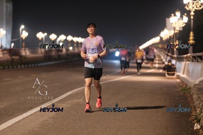 HTM Ipoh 7 Bridges Marathon 2026 (10th Series)