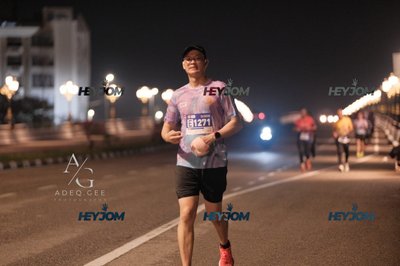 HTM Ipoh 7 Bridges Marathon 2026 (10th Series)