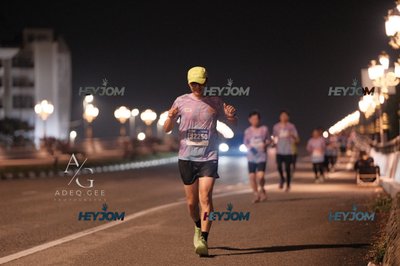 HTM Ipoh 7 Bridges Marathon 2026 (10th Series)