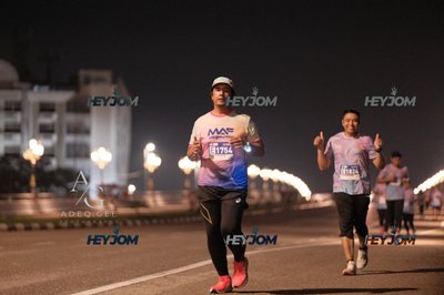HTM Ipoh 7 Bridges Marathon 2026 (10th Series)