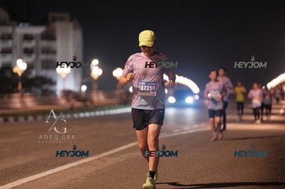 HTM Ipoh 7 Bridges Marathon 2026 (10th Series)