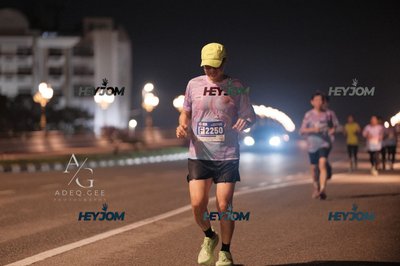 HTM Ipoh 7 Bridges Marathon 2026 (10th Series)