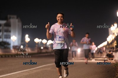 HTM Ipoh 7 Bridges Marathon 2026 (10th Series)