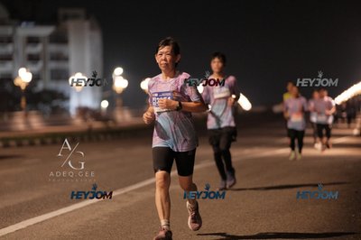 HTM Ipoh 7 Bridges Marathon 2026 (10th Series)