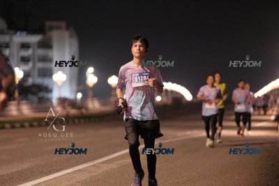 HTM Ipoh 7 Bridges Marathon 2026 (10th Series)