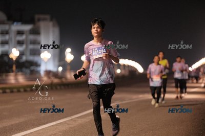 HTM Ipoh 7 Bridges Marathon 2026 (10th Series)