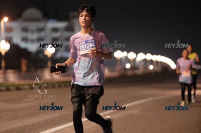 HTM Ipoh 7 Bridges Marathon 2026 (10th Series)