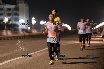 HTM Ipoh 7 Bridges Marathon 2026 (10th Series)