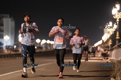 HTM Ipoh 7 Bridges Marathon 2026 (10th Series)