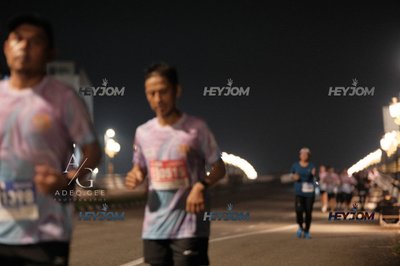 HTM Ipoh 7 Bridges Marathon 2026 (10th Series)
