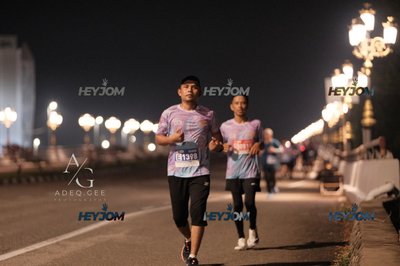 HTM Ipoh 7 Bridges Marathon 2026 (10th Series)
