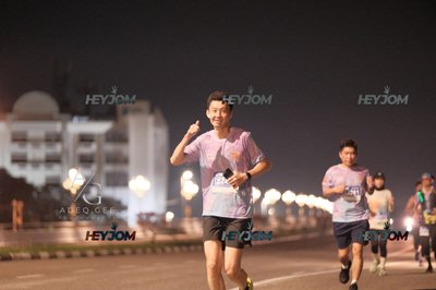 HTM Ipoh 7 Bridges Marathon 2026 (10th Series)