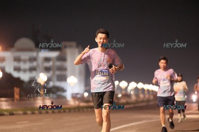 HTM Ipoh 7 Bridges Marathon 2026 (10th Series)