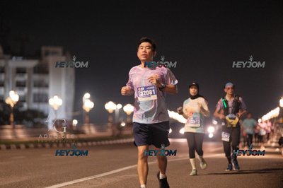 HTM Ipoh 7 Bridges Marathon 2026 (10th Series)